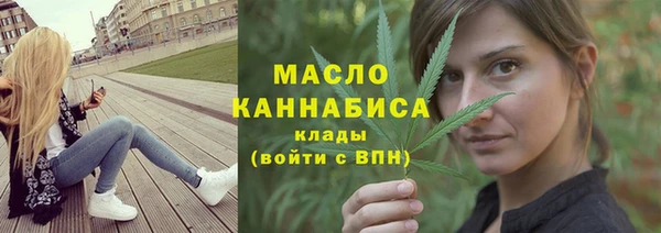 mix Аркадак