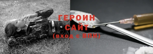 apvp Армянск