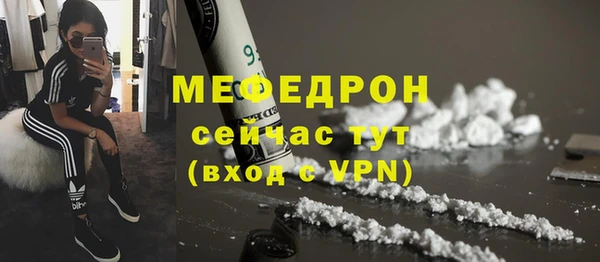mix Аркадак