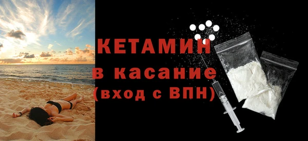 прущие крисы Балахна