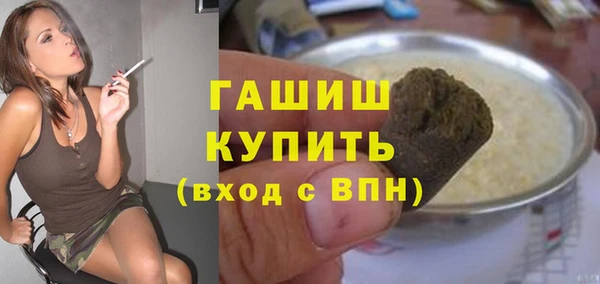 прущий лед Белоозёрский
