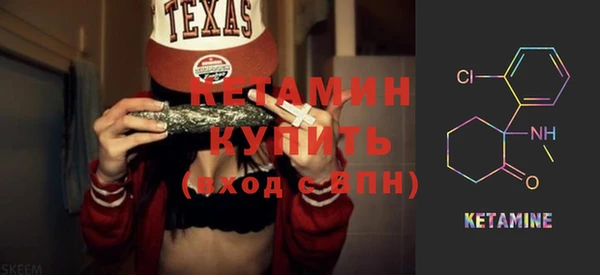 хмурый Белокуриха