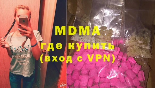 mix Аркадак