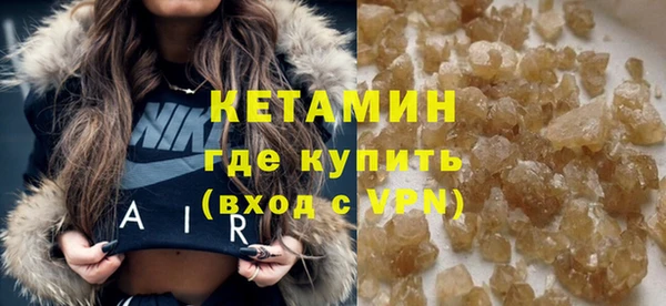 прущий лед Белоозёрский