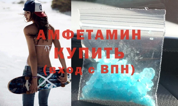 mix Аркадак