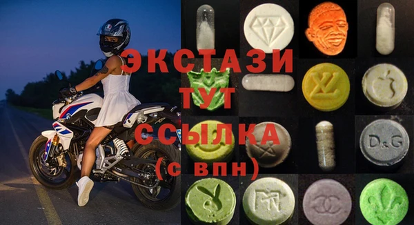 mix Аркадак