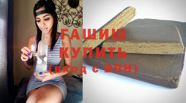 прущий лед Белоозёрский