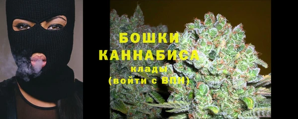 ALPHA-PVP Баксан