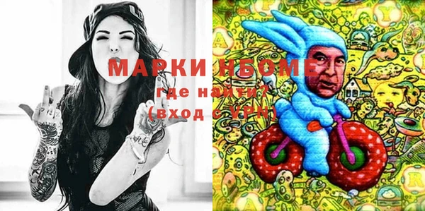 mix Аркадак