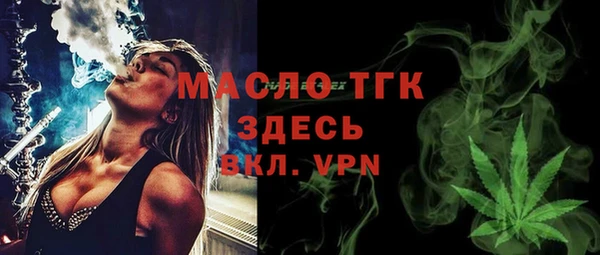mix Аркадак