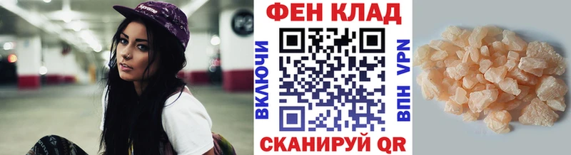 Первитин пудра  Белокуриха 