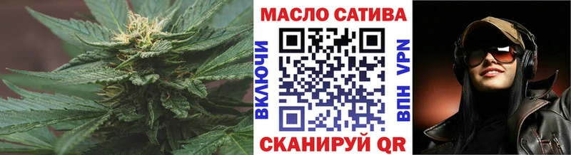 ТГК концентрат darknet телеграм Белокуриха МЕГА зеркало